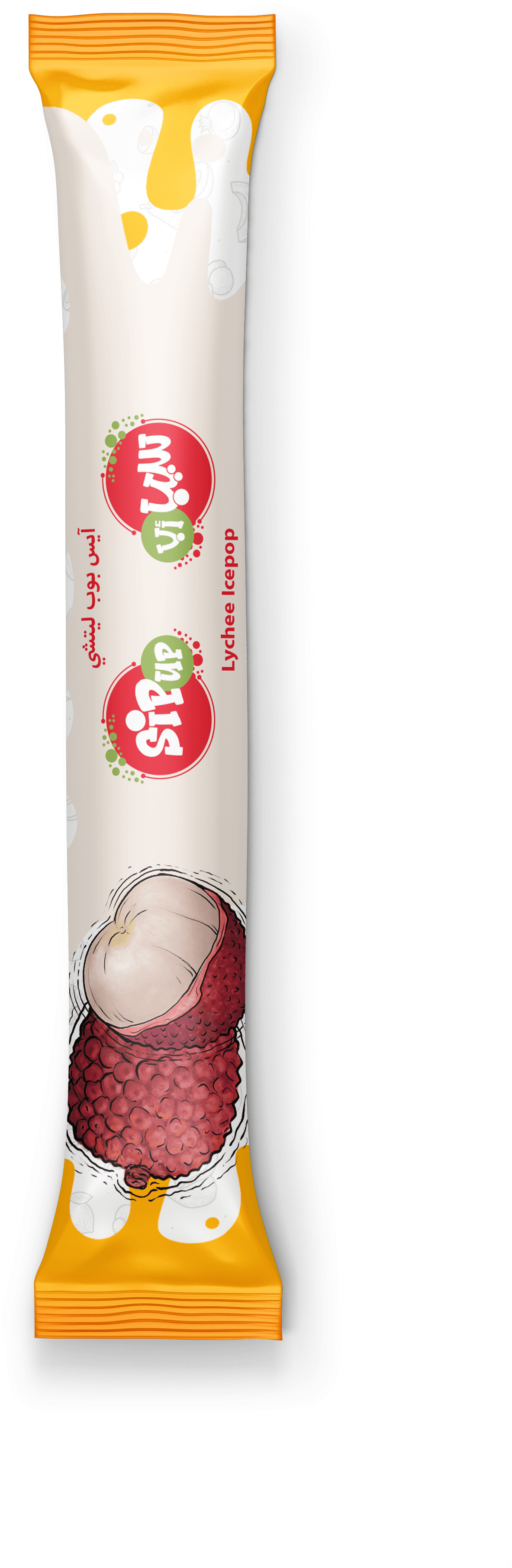 Sweet Lychee