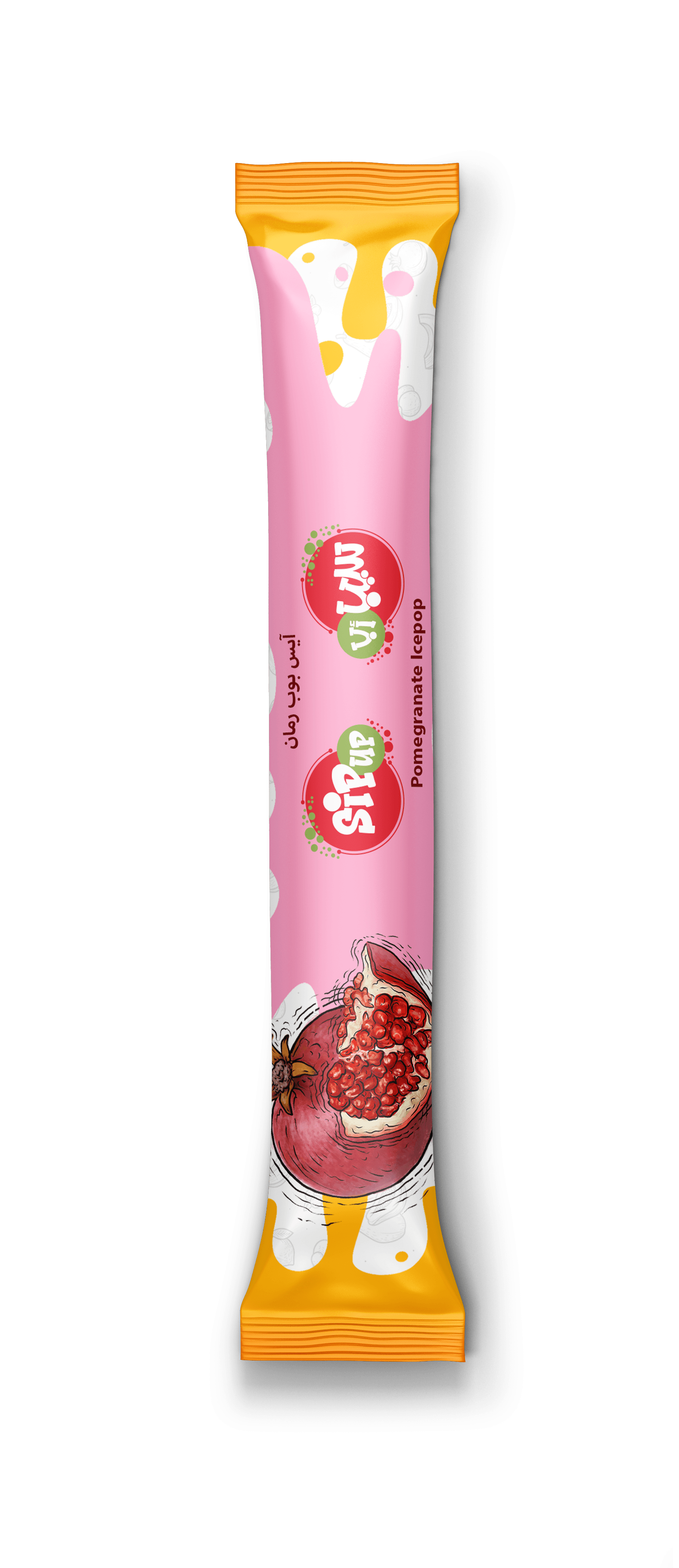 Ruby Pomegranate