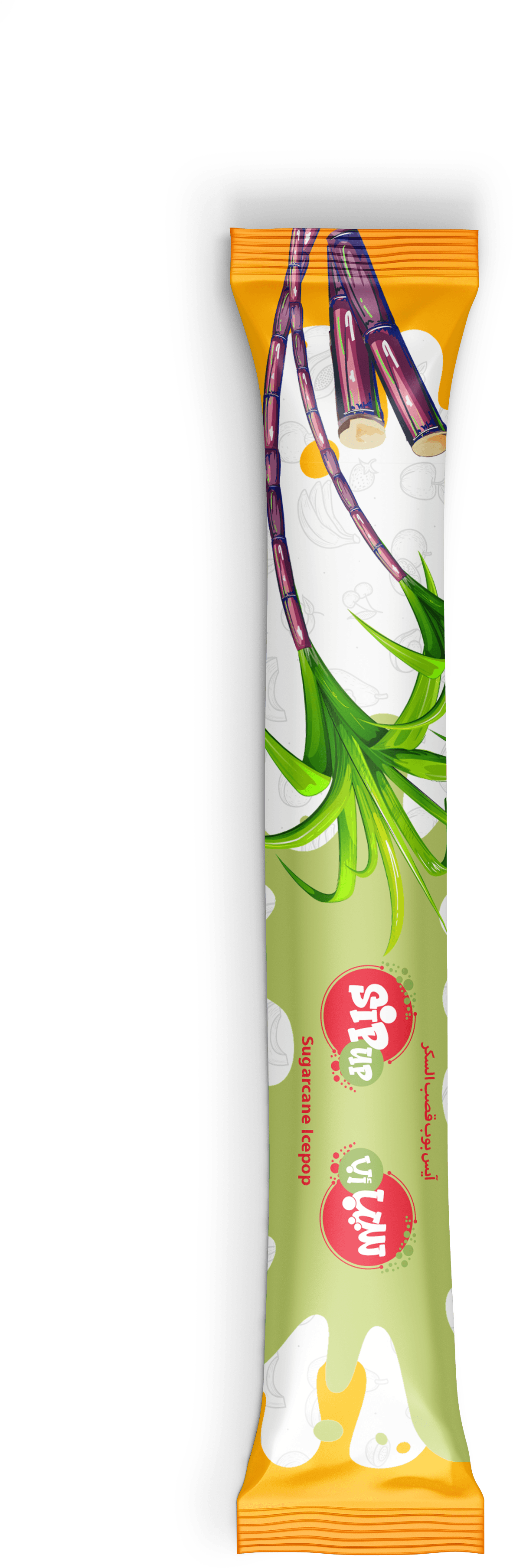 Raw Sugarcane