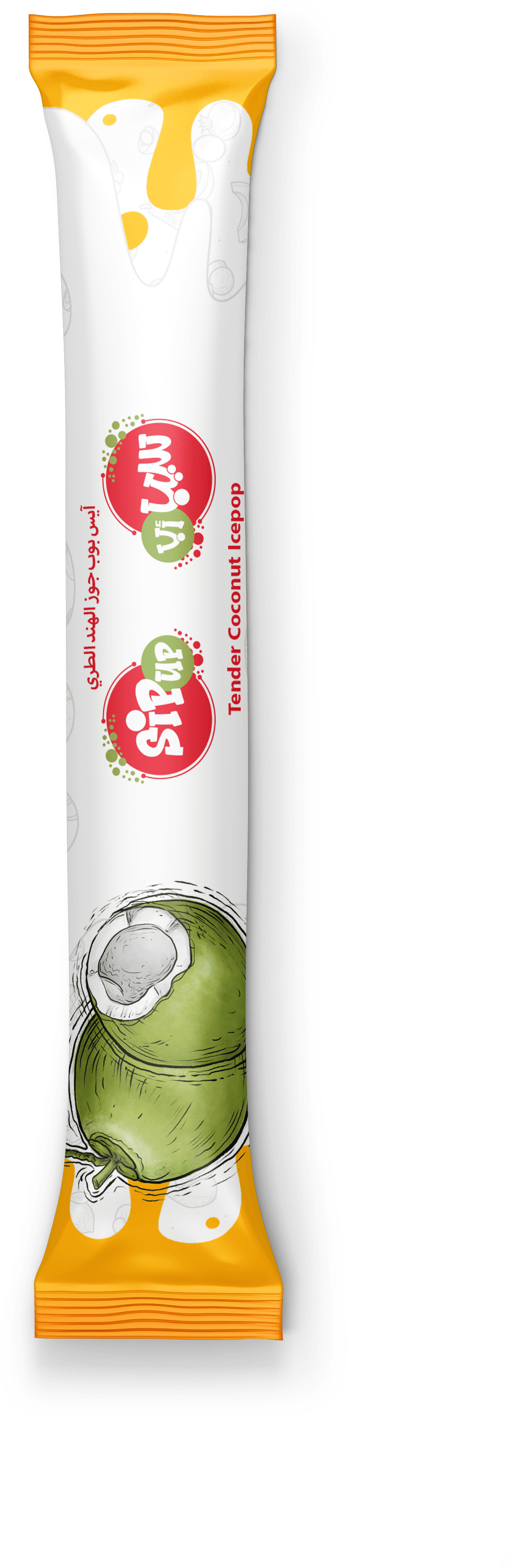 Tender Coconut