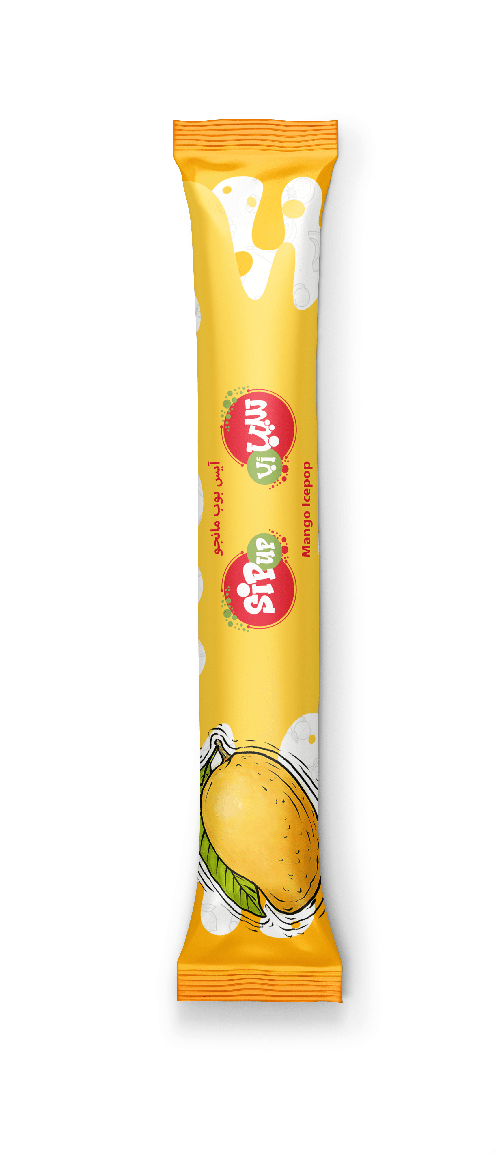 Alphonso Mango